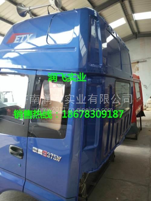 福田欧曼全系车型与三轮车生产 从重卡到零部件的全面解析