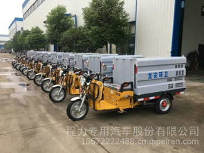 程力高压清洗车与电动三轮高压清洗车 价格、配件生产及总装解析
