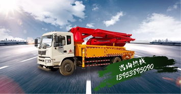 惠州小地泵性能卓越，三轮车总装与零部件生产引领行业创新