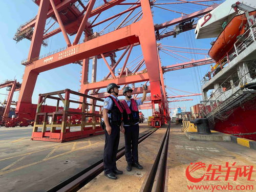 湛江边检站精准护航，助力“湛江制造”向海图强